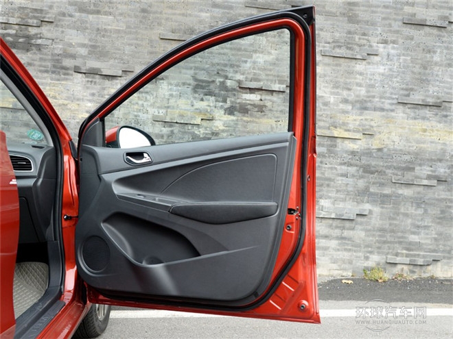 2015款 1.5L 手動夠型版