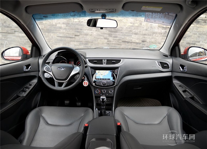 2015款 1.5L 手動夠型版