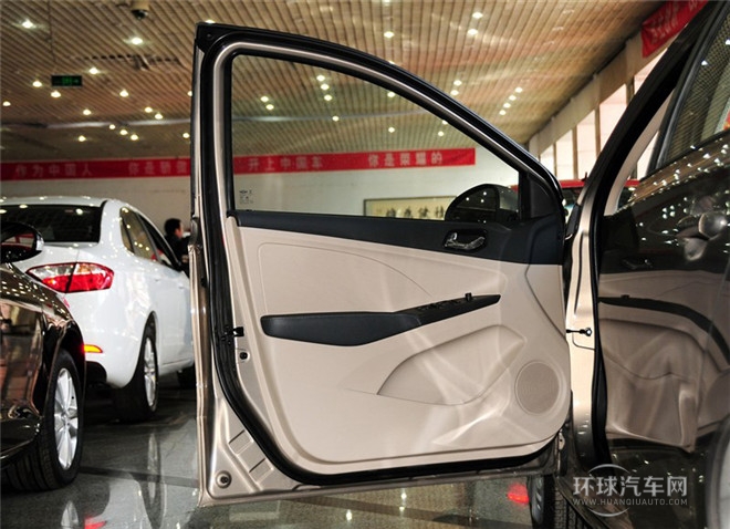 2015款 1.5L 手動夠真版