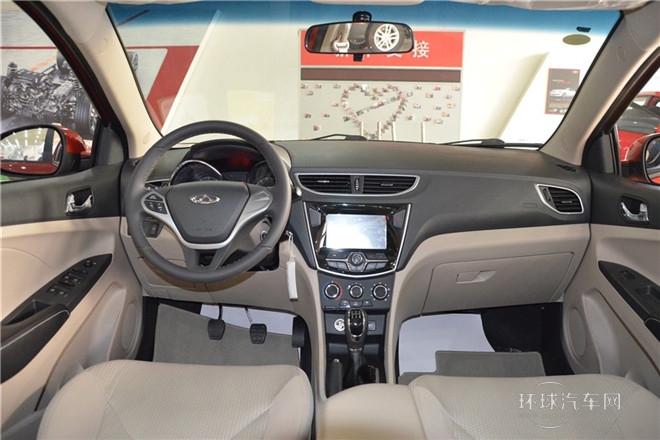 2015款 1.5L 自動夠型版