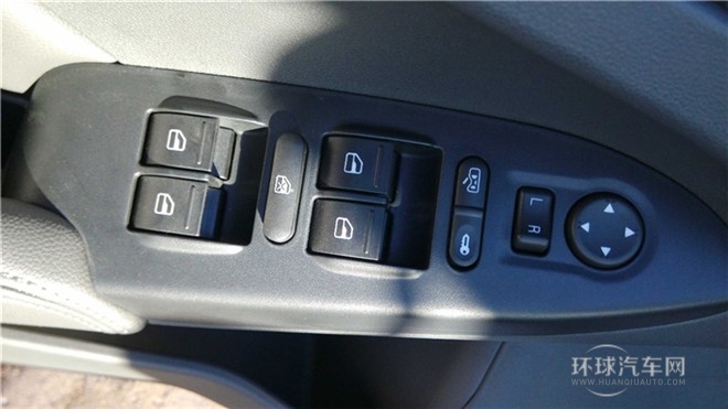 2014款 1.6L CVT致享魔力版