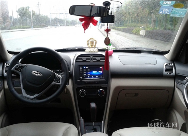 2014款 1.6L CVT智尚版