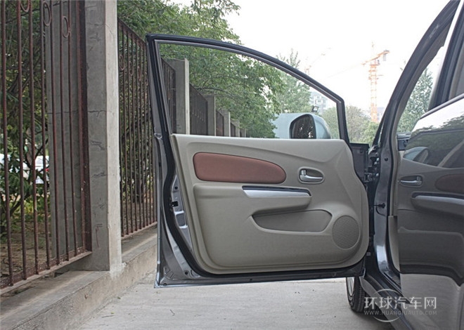 2014款 1.6L 自動精彩版