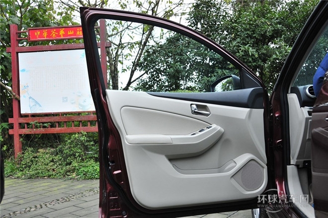 2015款 2.0L CVT睿行版