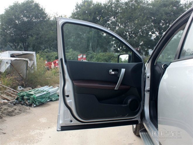 2015款 2.0XV 酷炫 CVT 2WD