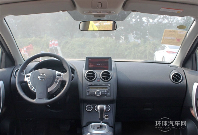 2015款 2.0XV 酷炫 CVT 2WD