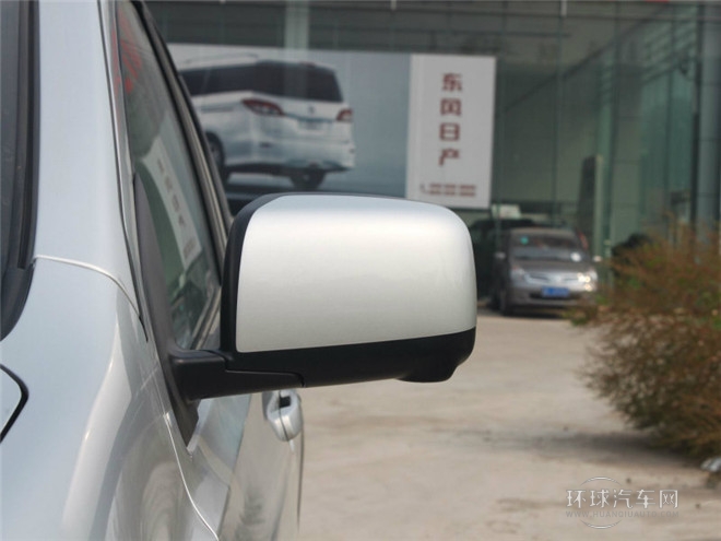 2015款 2.0XV 酷炫 CVT 2WD