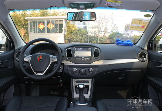 2014款 350 1.5L 自動迅豪版