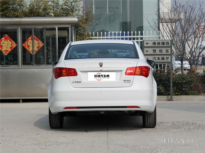 2014款 350 1.5L 自動(dòng)迅豪版