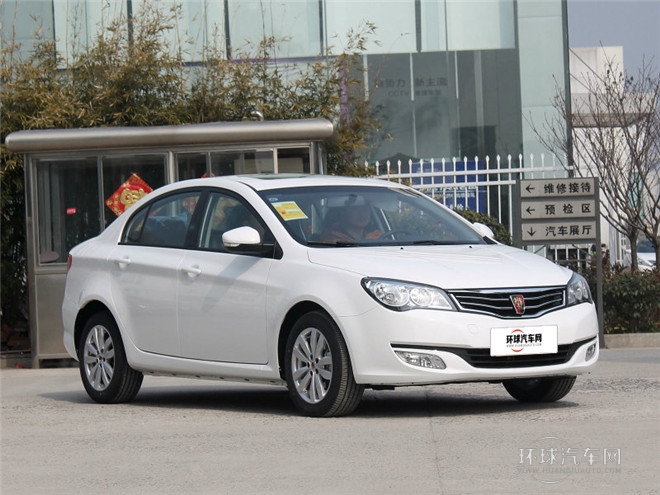 2014款 350 1.5L 自動迅豪版