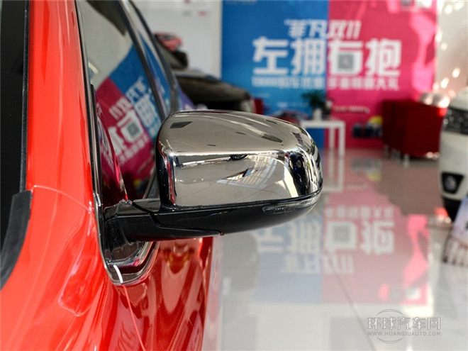 2015款 1.4T 自動躍享版