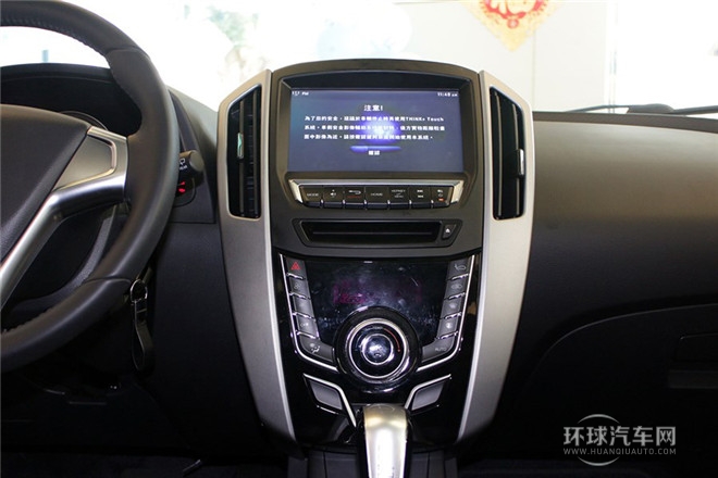 2014款 1.8T 新創(chuàng)型