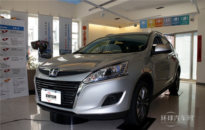 2014款 1.8T 新創型