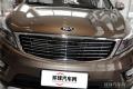 2015款 2.0L 自動兩驅版GLS