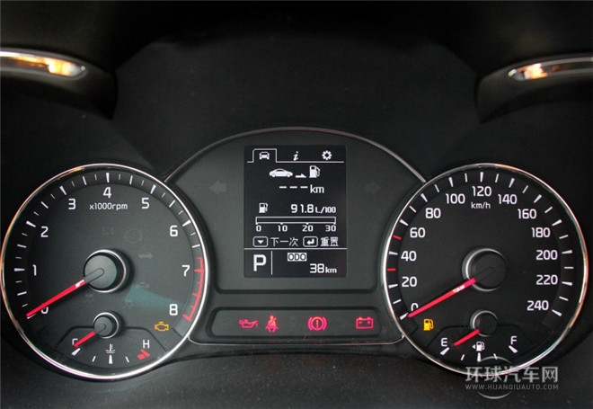 2014款 2.0L 時尚版