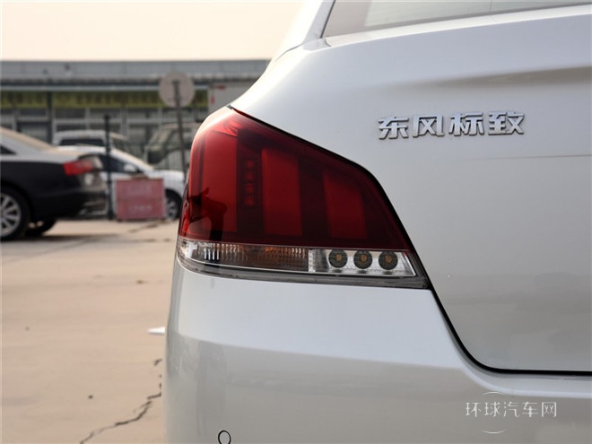 2015款 1.6THP 自動(dòng)致逸版