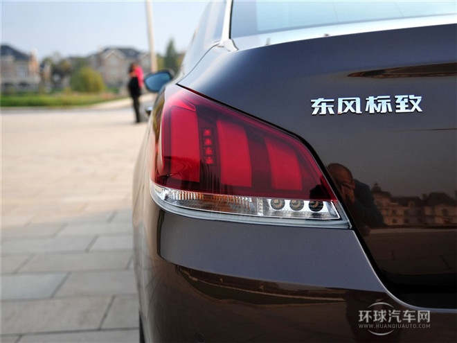 2015款 1.8THP 自動(dòng)致尊版