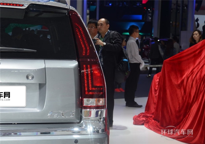 2015款 1.5L 舒適版