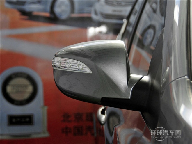 2015款 2.0L 手動兩驅舒適型 國IV