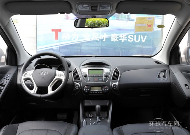 2015款 2.0L 自動兩驅智能型 國IV