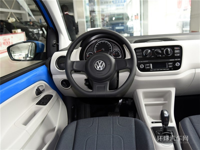 2015款 1.0L move up!