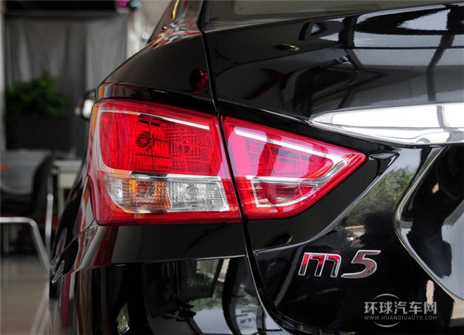 2015款 1.6L 手動精英版