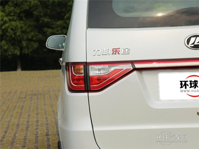 2015款 1.2L 標(biāo)準(zhǔn)型