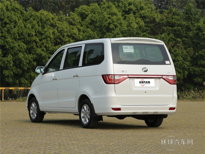 2015款 1.2L 標準型