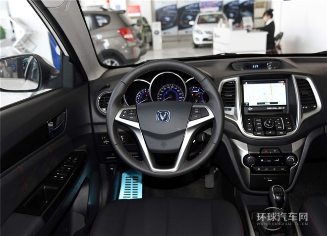 2015款 1.6L 手動尊貴型