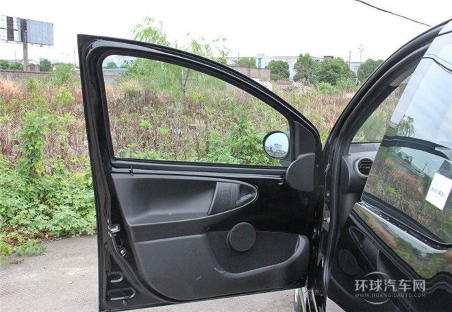 2015款 1.0L 尚酷型