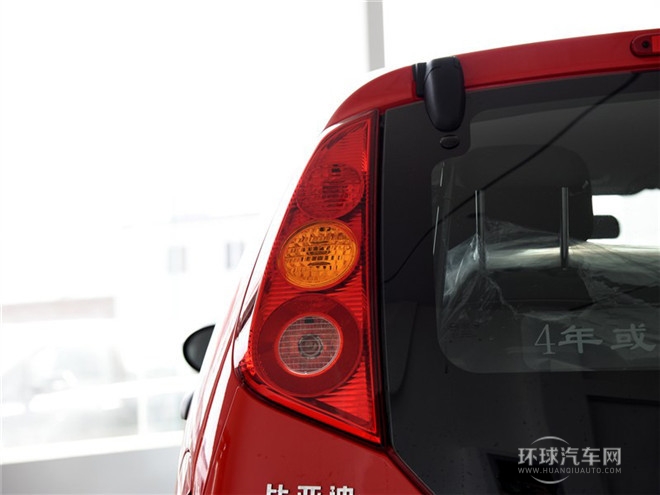 2015款 1.0L 鉉酷型