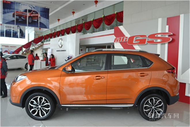 2015款 1.5TGI TST四驅(qū)豪華版