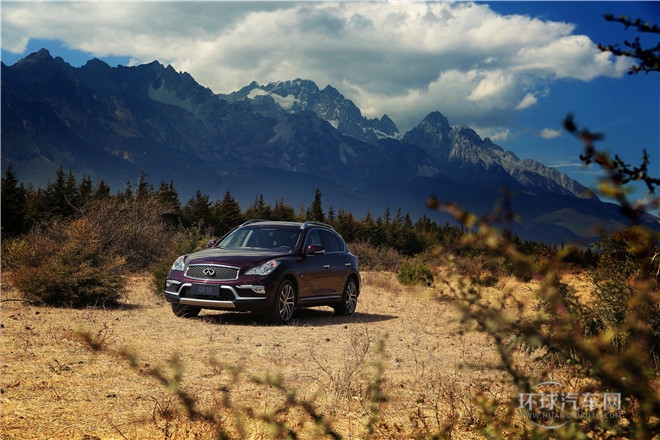 2015款 2.5L 尊享版