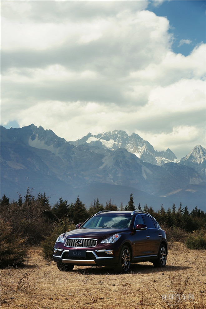 2015款 2.5L 尊享版