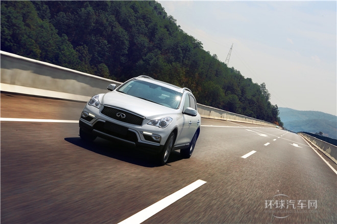 2015款 2.5L 尊享版