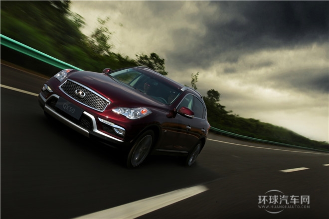 2015款 2.5L 尊享版