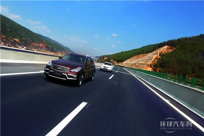 2015款 2.5L 尊享版