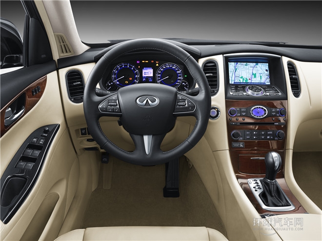 2015款 2.5L 尊享版