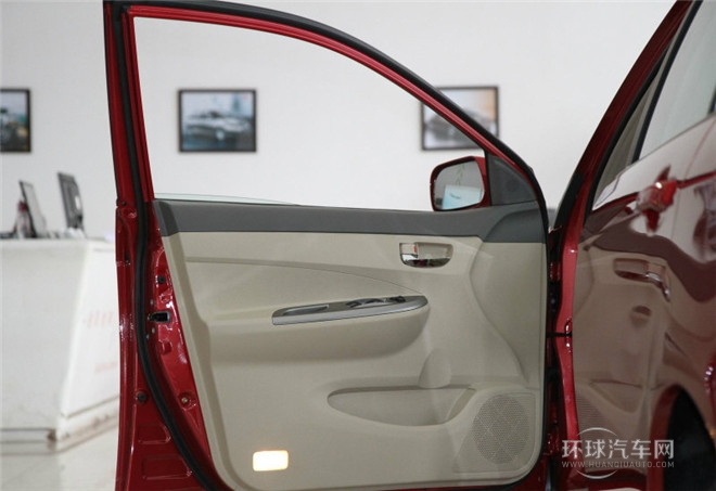 2015款 節(jié)能版 1.5L 手動尊貴型