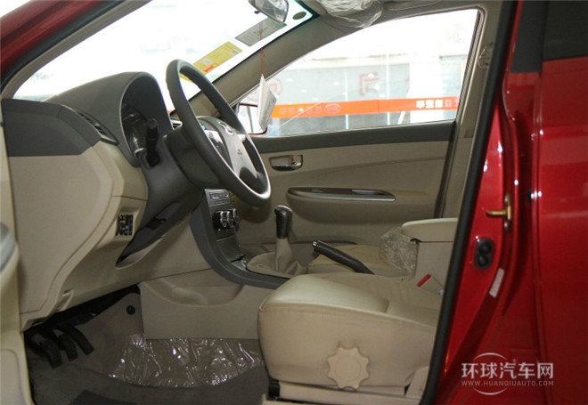 2015款 節(jié)能版 1.5L 手動(dòng)尊貴型