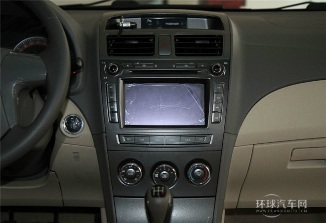 2015款 節能版 1.5L 手動尊貴型