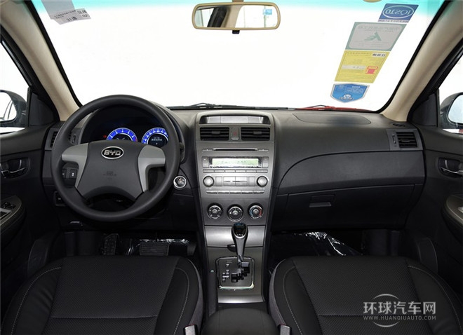 2015款 節(jié)能版 1.5L 自動舒適型