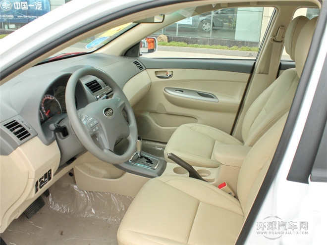 2015款 節(jié)能版 1.5L 自動(dòng)尊貴型