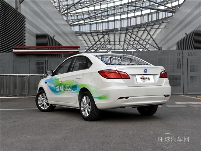 2015款 1.6L 自動尊貴型