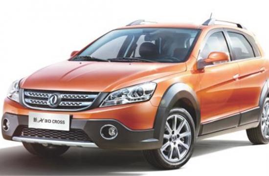 風(fēng)神H30 CRSOSS 現(xiàn)金直讓8000 再送萬元