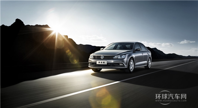 質領新標準  一汽-大眾新速騰閃耀上市