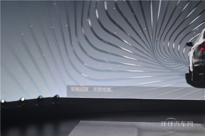 質領新標準  一汽-大眾新速騰閃耀上市