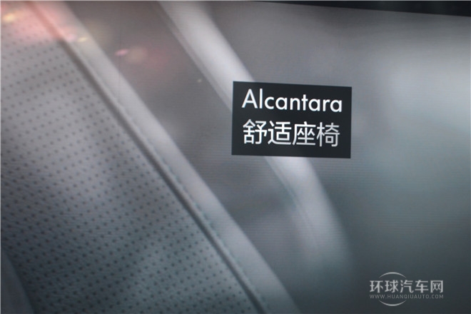 質領新標準  一汽-大眾新速騰閃耀上市