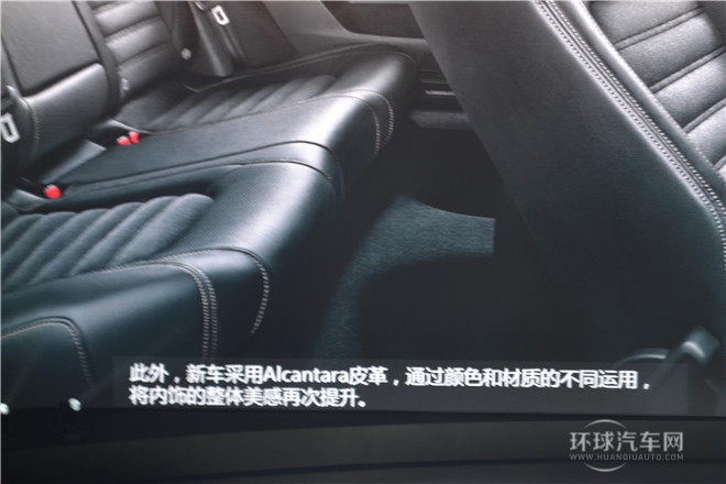 質(zhì)領(lǐng)新標(biāo)準(zhǔn)  一汽-大眾新速騰閃耀上市