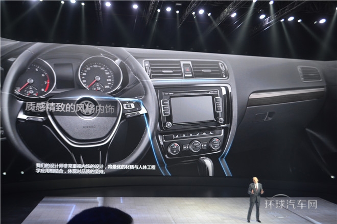 質領新標準  一汽-大眾新速騰閃耀上市